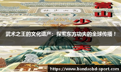 BOB半岛