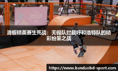 BOB半岛