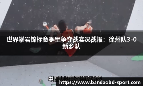 BOB半岛官方