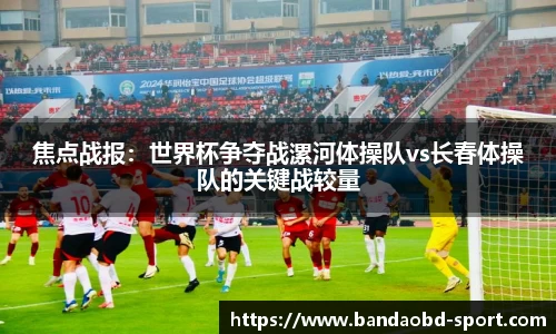 BOB半岛官方网站