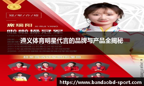 BOB半岛