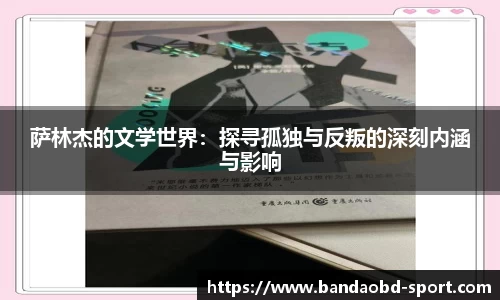 BOB半岛官方