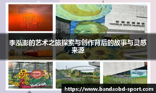 BOB半岛官方